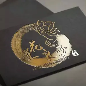 莲花良子足道养生