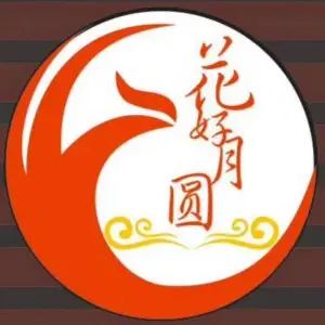 花好月圆量贩式KTV（新桂商业广场店）的logo