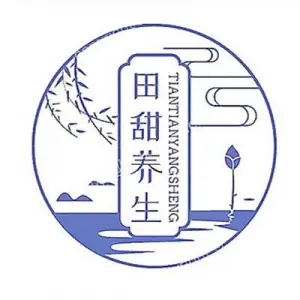 田甜养生的logo