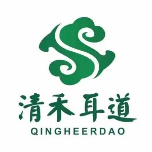 清禾耳道·古法采耳（路劲城店）的logo