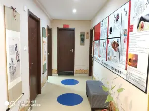 皇利推拿养生馆（街道口店）