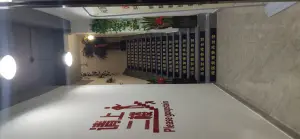 闽医堂推拿养生馆