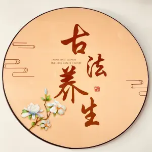 小陈医生古法艾灸·经络推拿调理中心（碧瑞花园店）