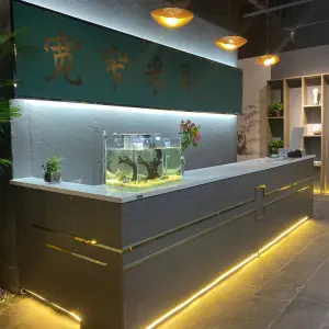 宽窄采耳馆（麒麟汇店）的logo
