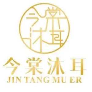 今棠沐耳的logo