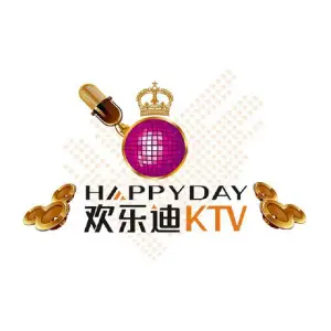 欢乐迪KTV