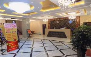 金鼎国际足道的logo