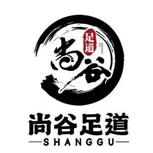 尚谷足道的logo