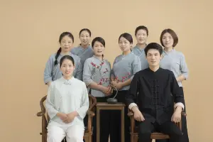 吾艾堂艾灸馆的logo