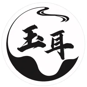 玉耳采耳·头疗·修面·SPA馆（家佳源店）