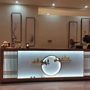 小情绪足疗的logo