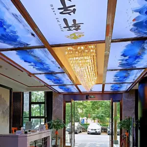 轩宇堂影院足道