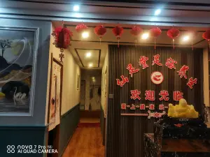 仙足堂足浴的logo