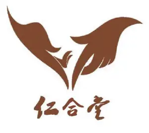 仁合堂盲人按摩的logo