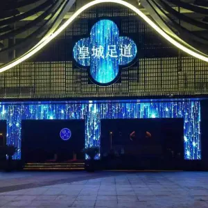 皇城足道（华侨店）的logo