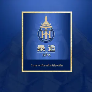 泰逅SPA的logo