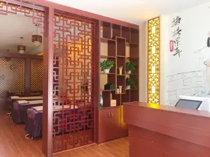 格格采耳（美的城店）