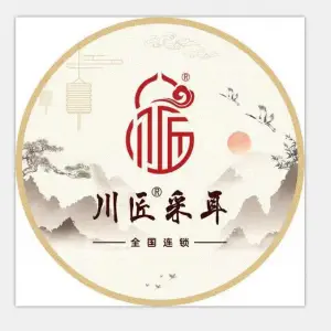 川匠采耳修脚（冀兴尊园店）