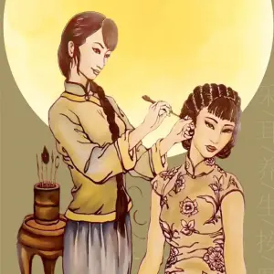 轻轻采耳馆（德思勤店）的logo