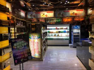 温莎堡量贩KTV（珠江南路店）