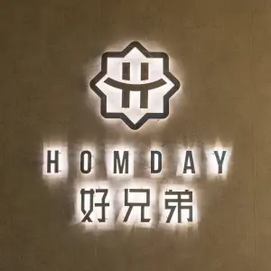 好兄弟乐聚会所（济南路店）