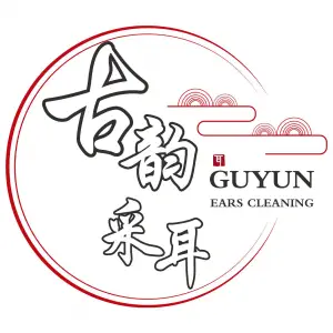 古韵采耳足道（石路店）的logo