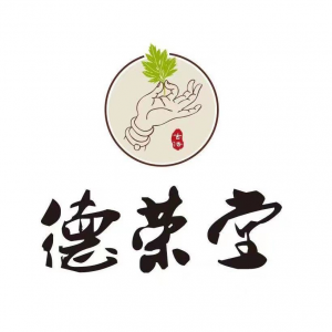 德荣堂中医推拿馆的logo