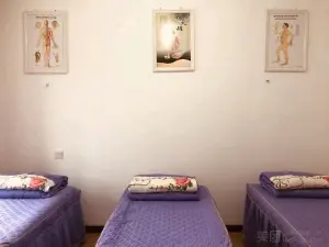 指康足道按摩会馆的logo