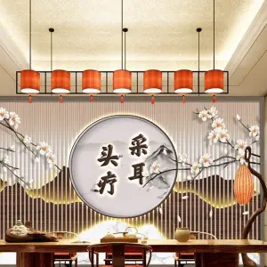 至尊网红采耳的logo