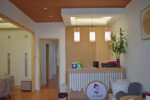 小马哥艾灸推拿的logo