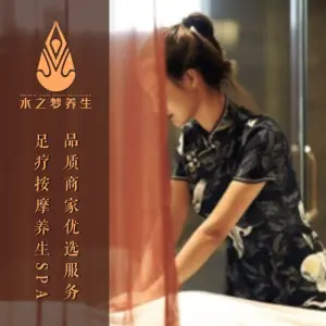 经筋康馨健康管理（朝阳路店）的logo