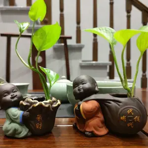 赛络精品理疗馆的logo