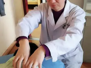 东升盲人推拿足疗院的logo