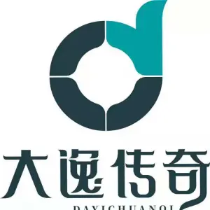 大逸传奇精品店（晋阳街店）