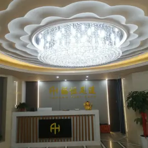 福恒足道（国购名都店）的logo