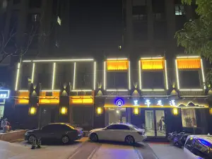 兰亭足道（都梁明郡店）的logo