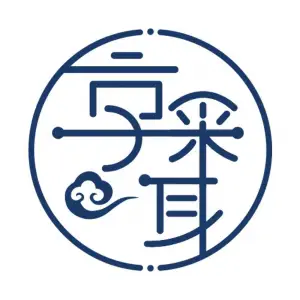 享·采耳（鼓楼店）