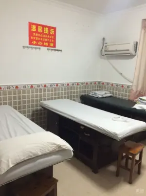 胡尹盲人按摩中心