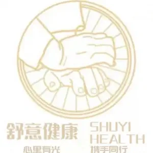 舒意盲人推拿（宁海正学路店）
