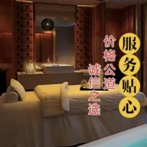 一江春水养生SPA（华信商务楼店）