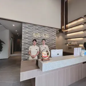 清风·耳苑采耳店的logo