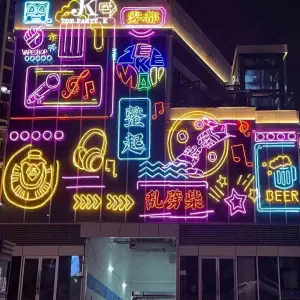 极K派对KTV的logo