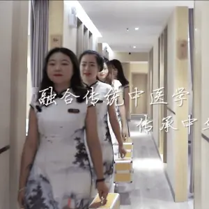 清耳堂采耳足浴修脚