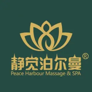 静觉泊尔曼采耳养生SPA（苏宁店）