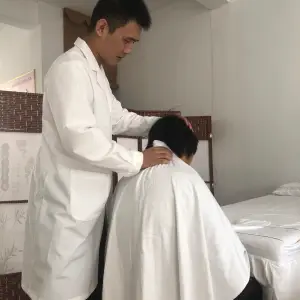 康杰盲人按摩中心的logo