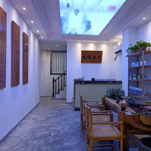 古悦采耳（祥和店）