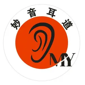 妙音耳道可视采耳·瑜伽头疗的logo