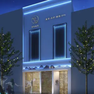 邓氏采耳头道（国安悦府店）的logo