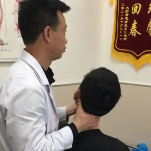 郭氏正骨推拿的logo