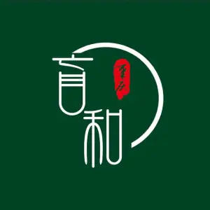 盲和精品盲人按摩（万寿花园店）的logo